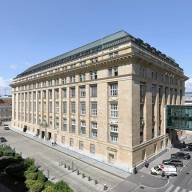 Cтавленник Партии Свободы (FPÖ)  Роберт Хольцман стал главой Центрального банка Австрии