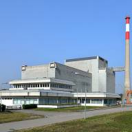 Новое хранилище ядерных отходов в Австрии планируется подготовить к эксплуатации к 2024 году
